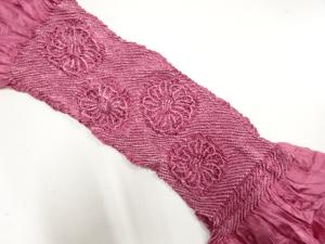 正絹　絞り　帯揚げ